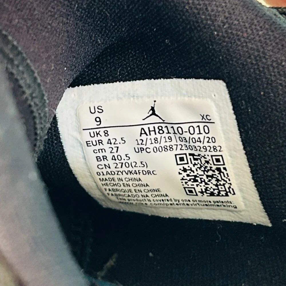 Jordan Ultra.Fly 2 (size 9)